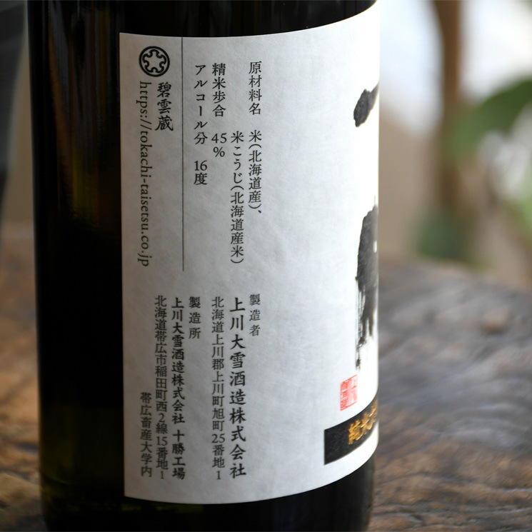 �����ܼ�۾������� ���� ��������<720ml>