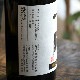 �����ܼ�۾������� ���� ��������<720ml>