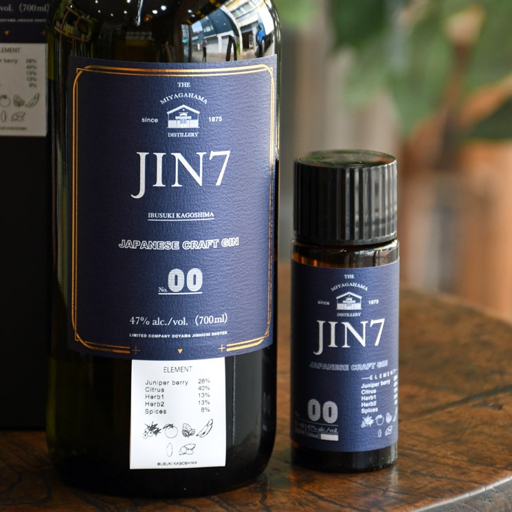 �ڥ����JIN7 series00 �ʥ��󥷥� ���꡼��00��<700ml>