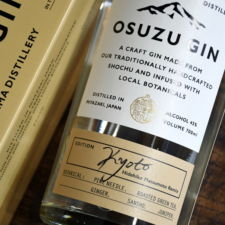 �ڥ����OSUZU GIN KYOTO -Hidehiko Matsumoto remix-(���른�� ���� -��������ɧ��ߥå���-)<700ml>