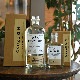 �ڥ����OSUZU GIN KYOTO -Hidehiko Matsumoto remix-(���른�� ���� -��������ɧ��ߥå���-)<700ml>