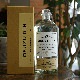 �ڥ����OSUZU GIN KYOTO -Hidehiko Matsumoto remix-(���른�� ���� -��������ɧ��ߥå���-)<700ml>