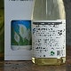 �����ܼ�ۿ��ξ� Artist Series �ե�����륹�ѡ������2023<360ml>