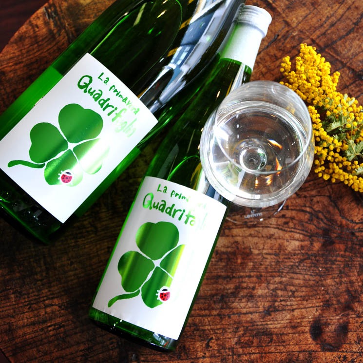 �����ܼ�ۻ���μ� �ս�� �����ɥ�ե��ꥪ<1,800ml>