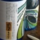 �ڰ����۲Ƥν�ʿ<720ml>