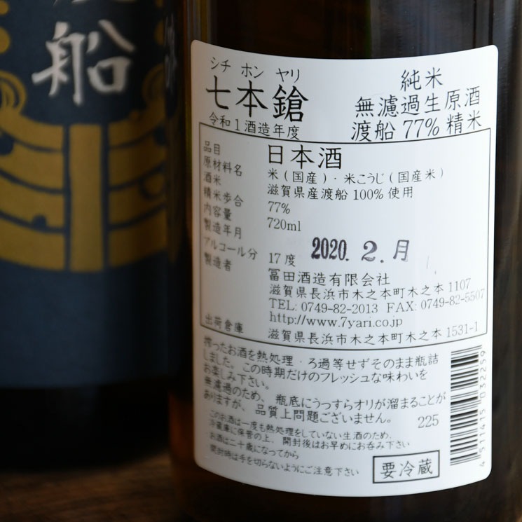 �����ܼ�ۼ����� ���� ���� 77%���� ��ꤿ��̵�ɲ�������<1,800ml>