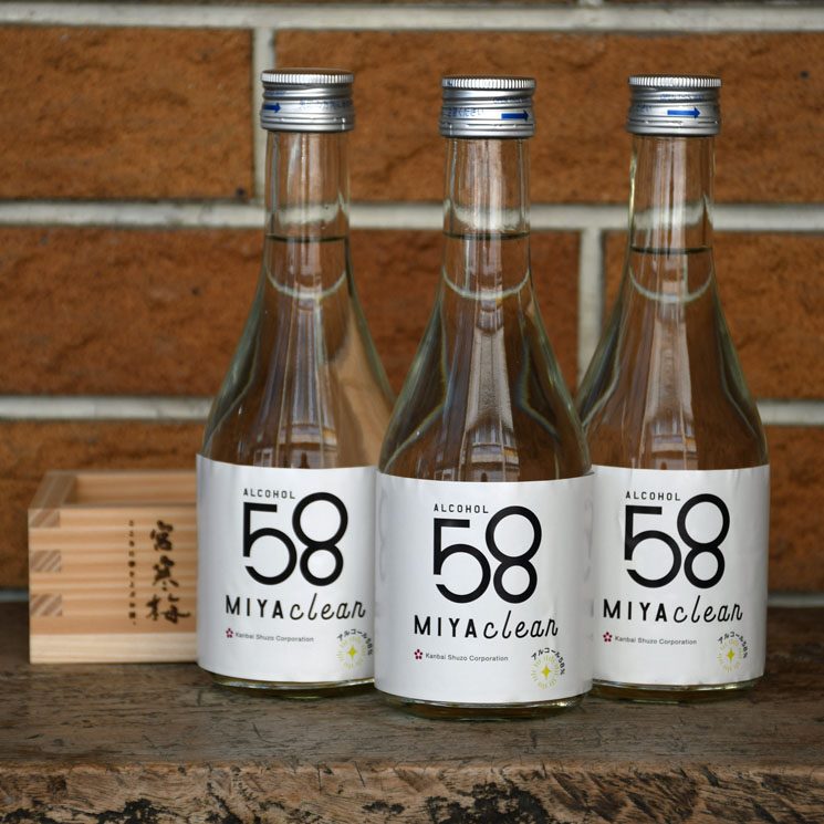 アルコールのやつ 寒梅酒造【高濃度アルコール】寒梅酒造 MIYACLEAN58（ミヤクリーン58