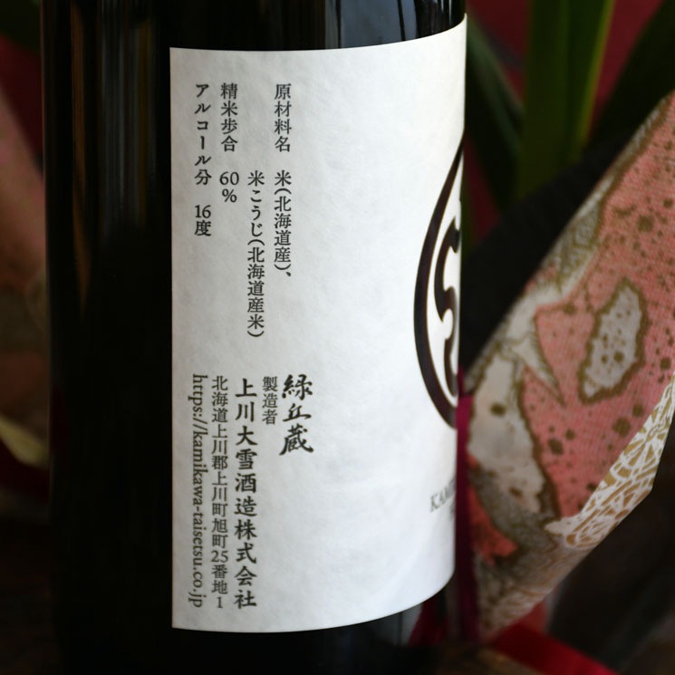 �����ܼ�۾������� ���̽��Ƽ� ���������� ��<720ml>