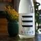 �����ܼ�ۻ��� White ���ƶ�� ���꤬���<720ml>