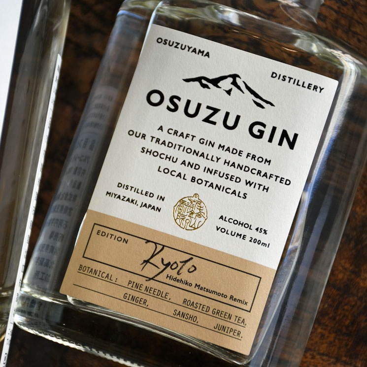 �ڥ����OSUZU GIN KYOTO -Hidehiko Matsumoto remix-(���른�� ���� -��������ɧ��ߥå���-)<200ml>