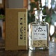 �ڥ����OSUZU GIN KYOTO -Hidehiko Matsumoto remix-(���른�� ���� -��������ɧ��ߥå���-)<200ml>