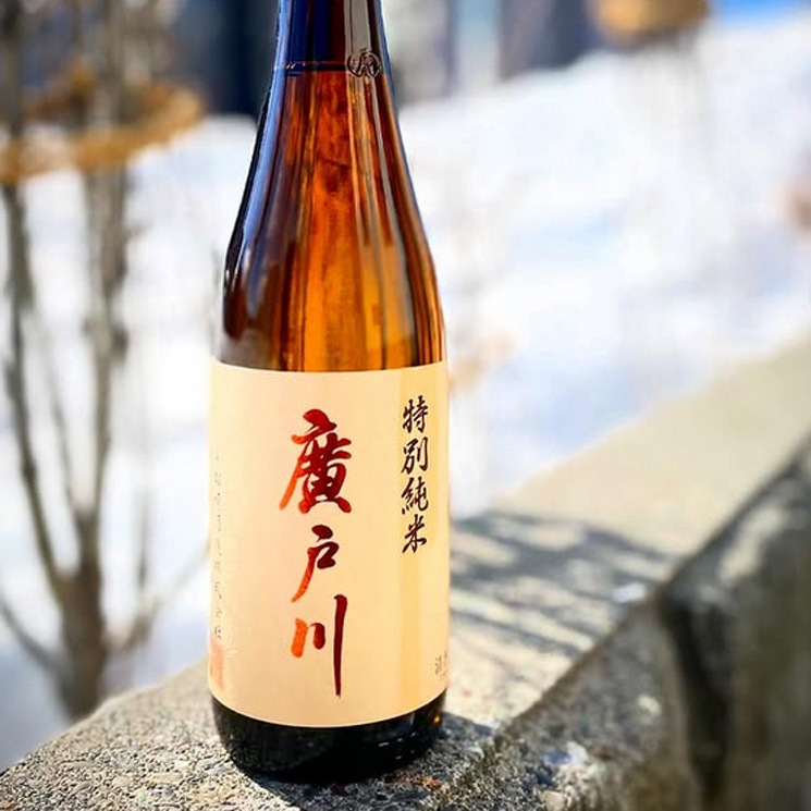 廣戸川　にごり　特別純米 廣戸川 特別純米 720ml | 廣戸川（松崎酒造） | 酒専門店鍵や