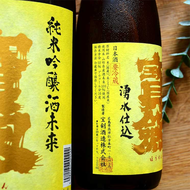 �����ܼ������ ���ƶ�� ��̤��<1,800ml>
