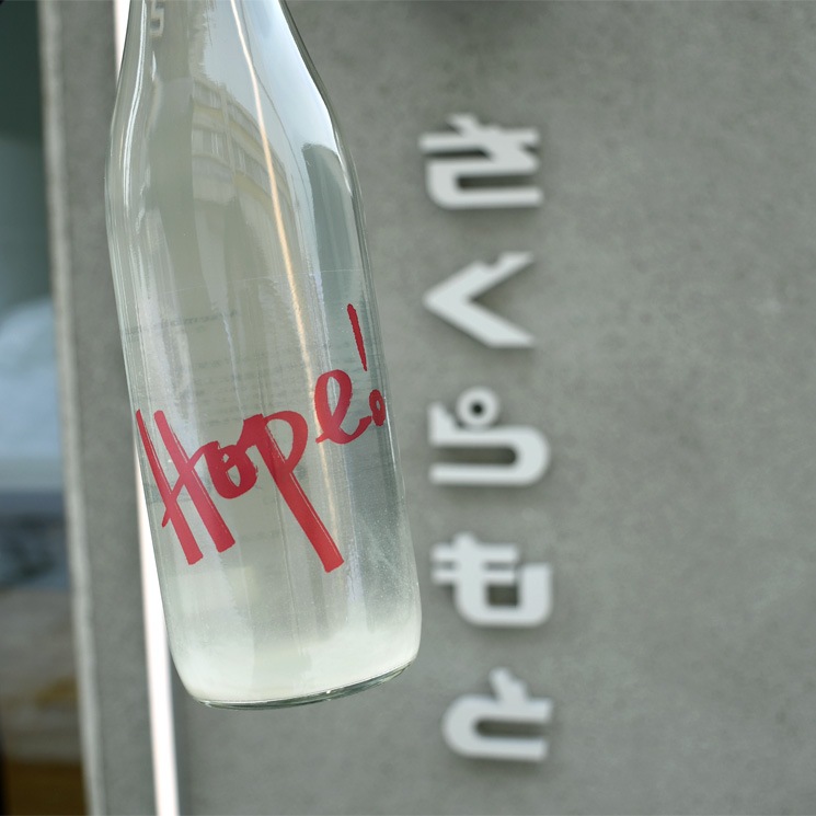 �����ܼ����� Hope����˾<720ml>