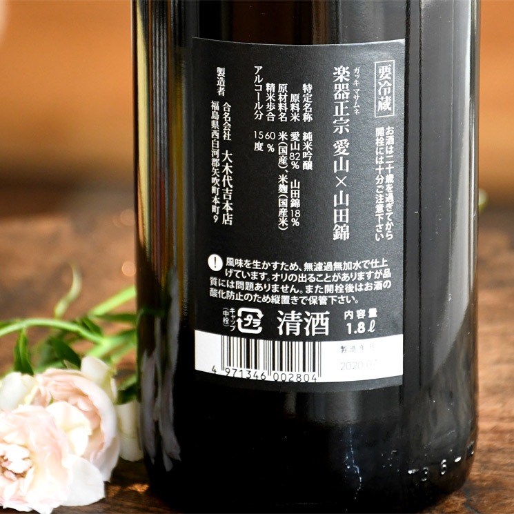 �����ܼ�۳ڴ����� ���ƶ�� ����<1,800ml>����1����1�ܸ¤�