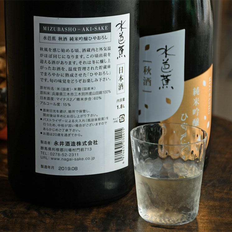 �����ܼ�ۿ��ξ� ���� ���ƶ���Ҥ䤪����<1,800ml>