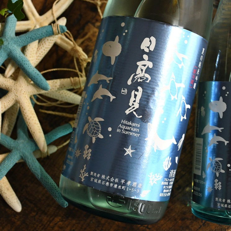 �����ܼ�����⸫ �Ƥν��ƶ��<720ml>