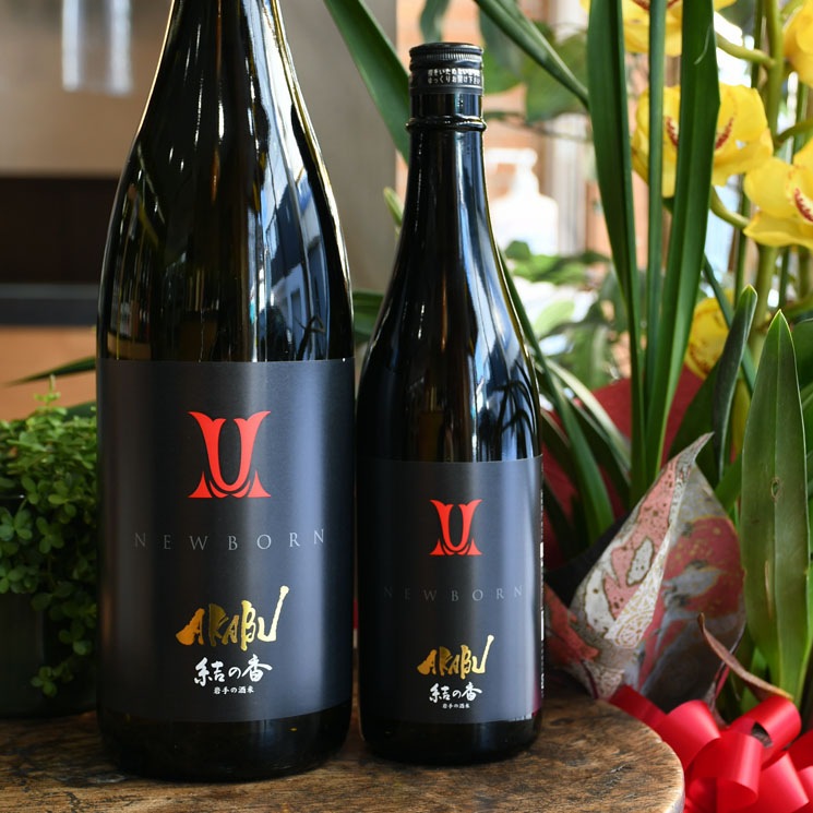 �����ܼ������ AKABU ���ƶ�� ��ι� NEWBORN<720ml>