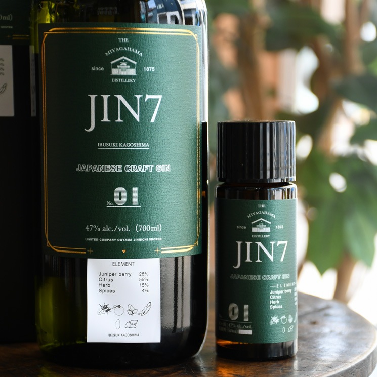�ڥ����JIN7 series01 �ʥ��󥷥� ���꡼��01��<700ml>
