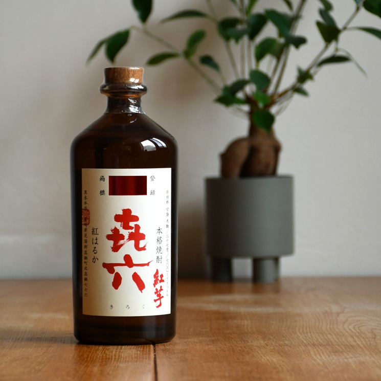 黒木本店【芋焼酎】喜六 (きろく) 紅芋<700ml>☆桜本商店オンライン