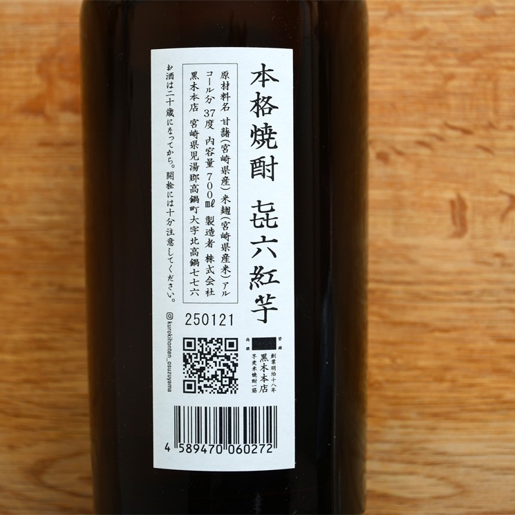 �ڰ����۴�ϻ (������) �Ȱ�<700ml>