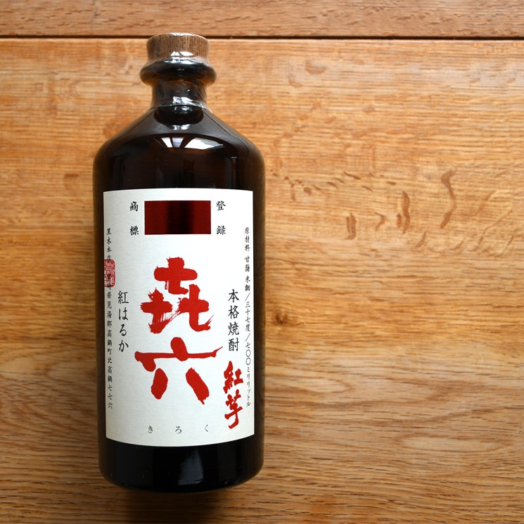 �ڰ����۴�ϻ (������) �Ȱ�<700ml>