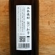�ڰ����۴�ϻ (������) �Ȱ�<700ml>