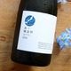 �����ܼ�ۿ��ξ�¤�� ���μ�<720ml>