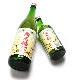 ���߼�۳Ѷ��߼�<720ml>