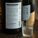 �����ܼ�ۿ��ξ� ���� ���ƶ���Ҥ䤪����<720ml>