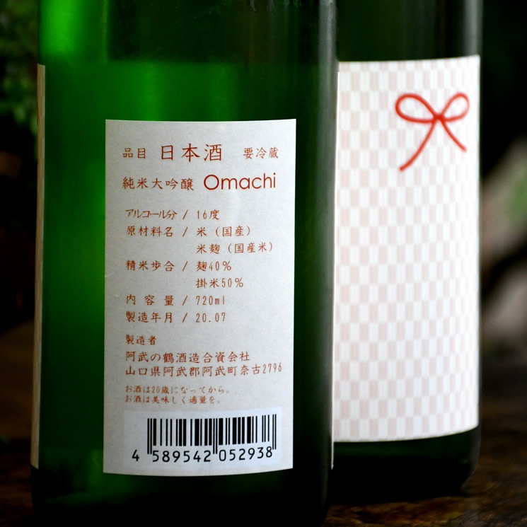 �����ܼ�۰������ �������� Omachi��ͺĮ��<720ml>