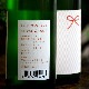 �����ܼ�۰������ �������� Omachi��ͺĮ��<720ml>