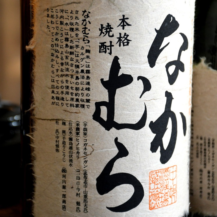 �ڰ����ۤʤ����<720ml>
