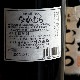 �ڰ����ۤʤ����<720ml>