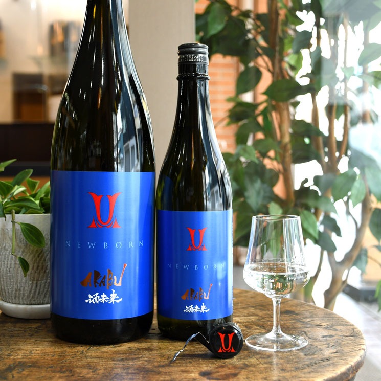 日本酒2本セット（AKABU、雨後の月） 日本酒2本セット（AKABU、雨後の月）
