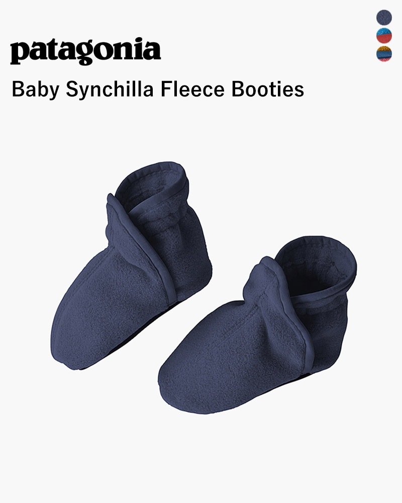 synchilla booties