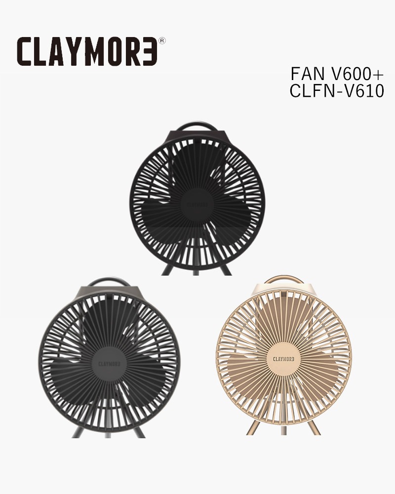 クレイモア CLAYMORE Fan V600＋ Amazon.com: Claymore V600+ Rechargeable Camping Fan(Warm