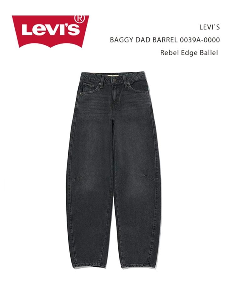 デニム・ジーパン Levi's FW25 BAGGY DAD BARREL (0039A 0000) LEVI`S 0039A-0000 BAGGY DAD BARREL / リーバイス バギーダッド