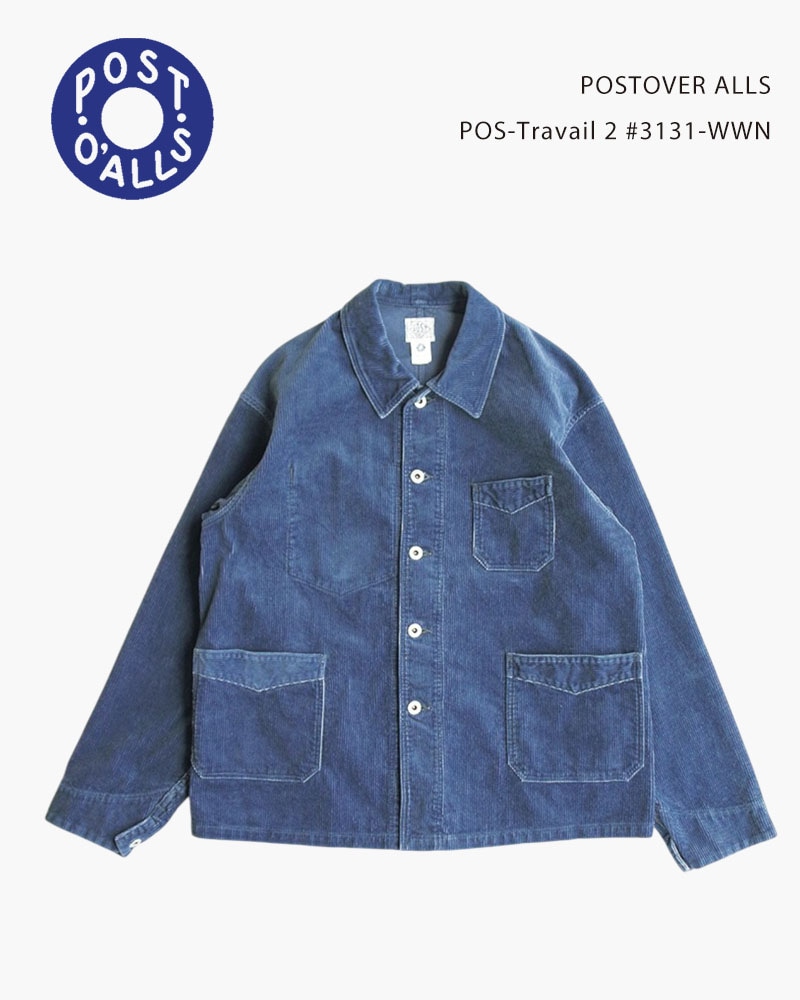 POSTOVER ALLS POS-Travail 2 #3131-WWN / ポストオーバーオール