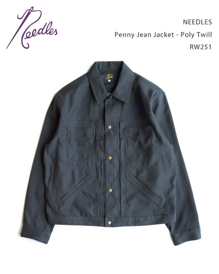ジャケット・アウター PENNY JEAN JACKET - POLY TWILL Needles Penny Jean Jacket - Poly Twill Sax | Garmentory