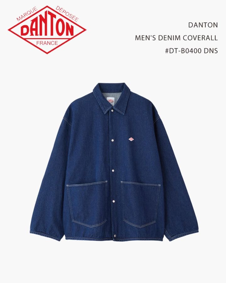 【DANTON】デニムカバーオール　ジャケット Bshop｜DANTON | コットンデニム カバーオール MEN | Rakuten