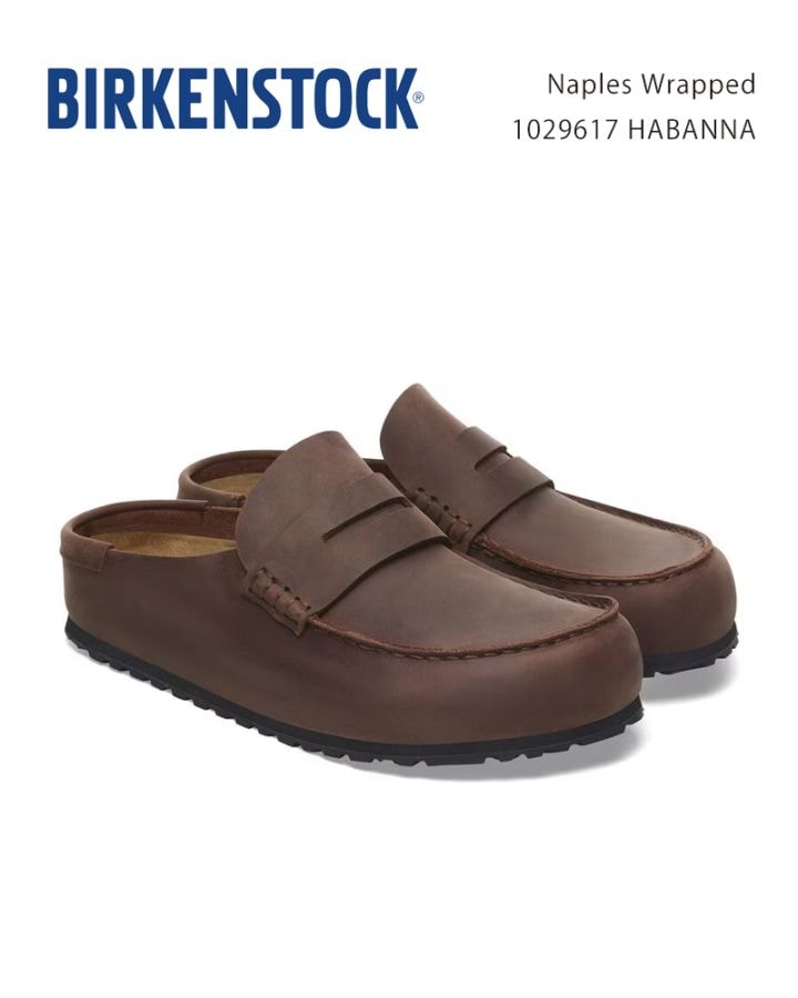 2025S/S Naples Wrapped / ネープルズ ラップ Naples Wrapped / ネープルズ ラップ スエードレザー トープ