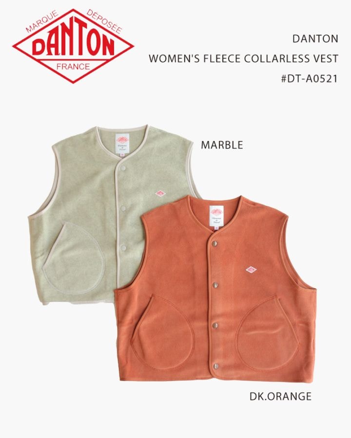 ブランドから探す,A・B・C・D・E,DANTON | OntheEarth