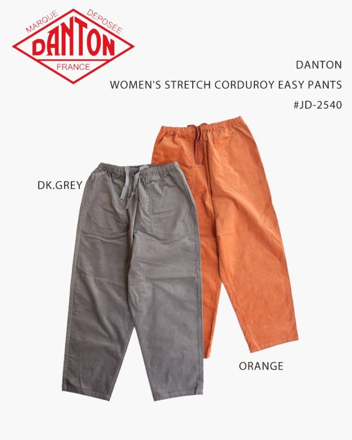 ★新品未使用★ダントン★size40 楽天市場】danton 40の通販