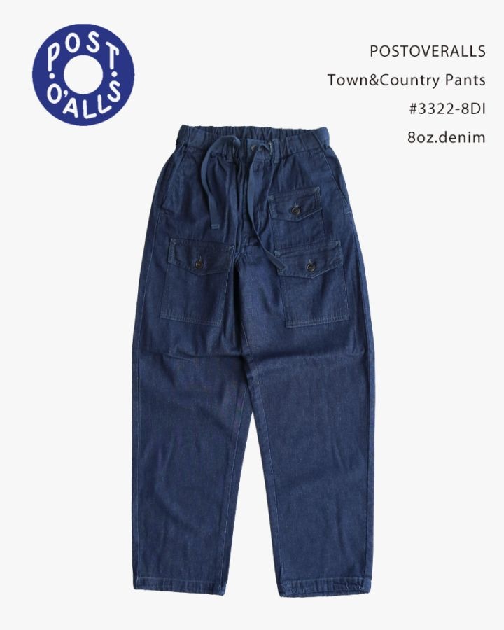 ブランドから探す,P・Q・R・S・T,POST OVERALLS | OntheEarth