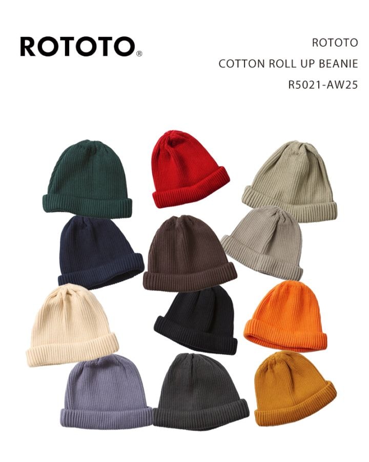 ROTOTO COTTON ROLL UP BEANIE R5021-AW25 / ロトト ニット