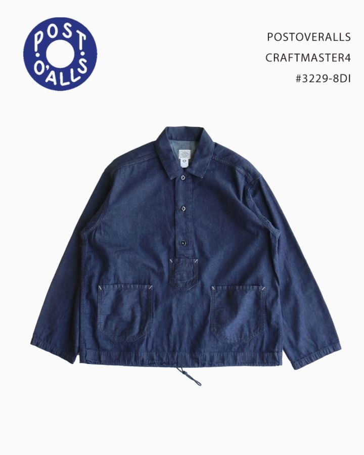 POSTOVERALLS CRAFTMASTER4 #3229-8DI / ポストオーバーオールズ