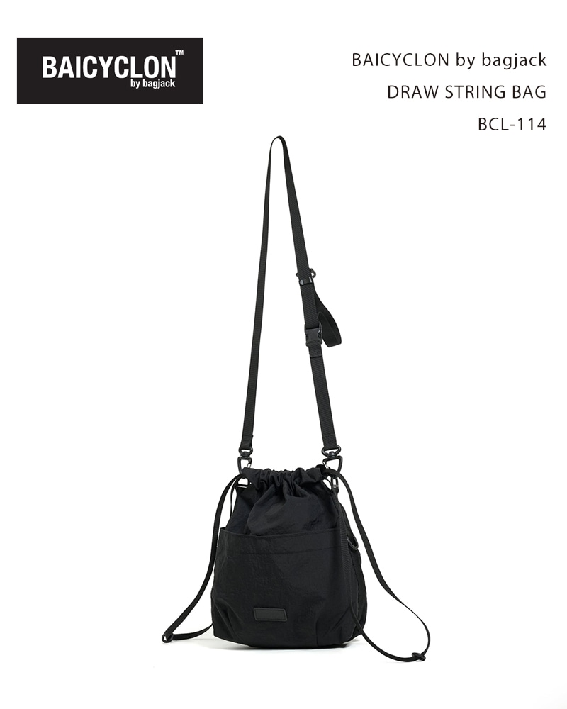 限定品！BTS✖️NUKAK ストリングクロスバッグ SETUP7｜MAISON CLUB/SPECIAL new drawstring bag ドロー