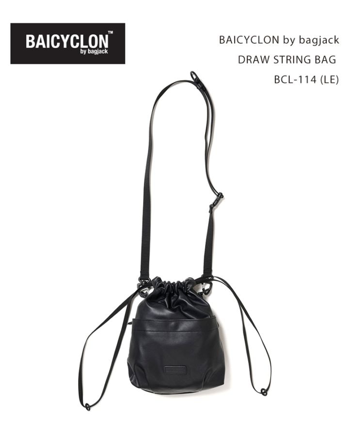BAICYCLON by bagjack DRAW STRING BAG BCL-114 (LE