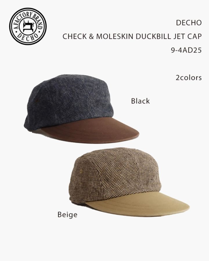 デコー DECHO / CHECK & MOLESKIN DUCKBILL JET CAP / 9-4AD25 / キャップ / コットン / チェック柄 / ユニセックス / 日本製 / 2025秋冬 / ネコポス配送 DECHO CHECK & MOLESKIN DUCKBILL JET CAP 9-4AD25 / デコー チェック